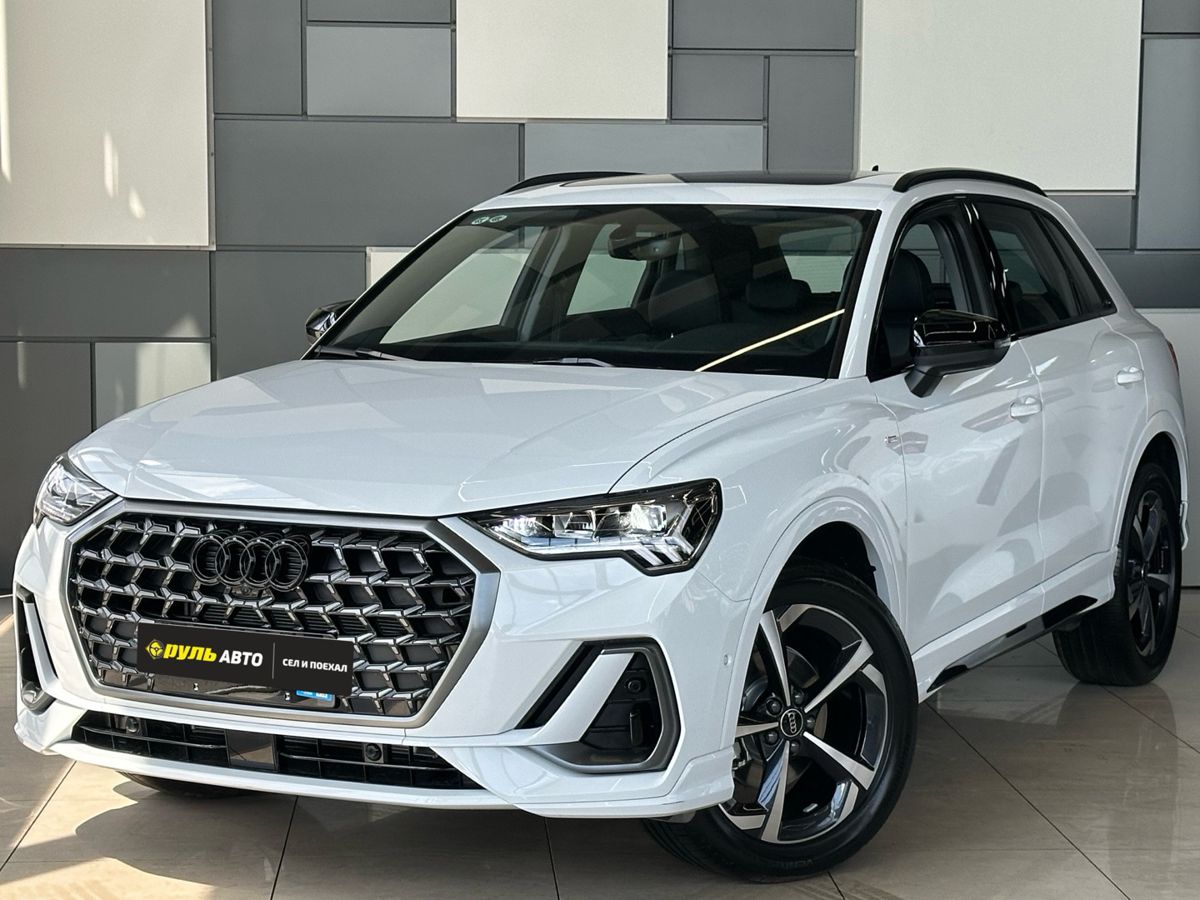 Audi Q3 2026