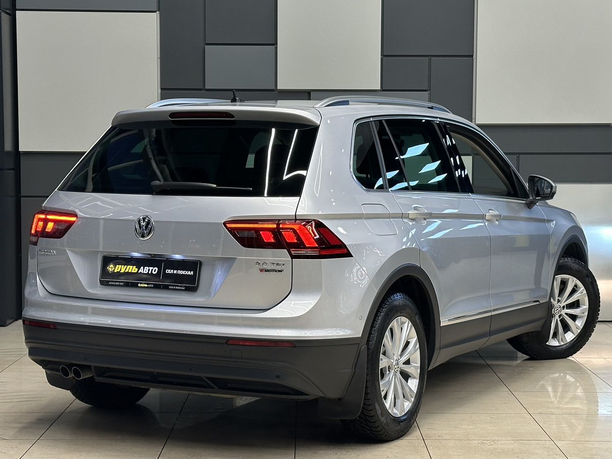 Volkswagen Tiguan 2017