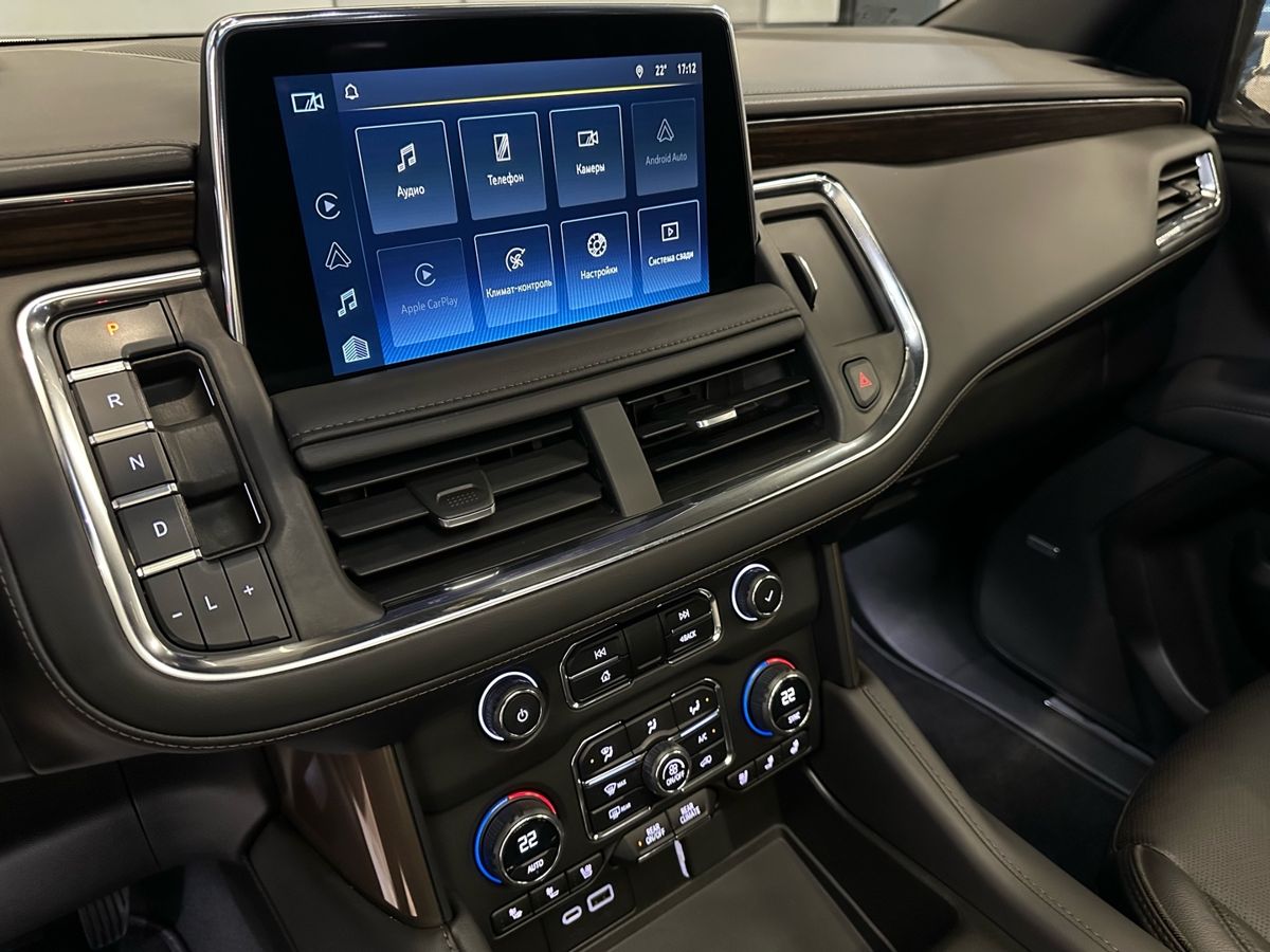 Chevrolet Tahoe 2022