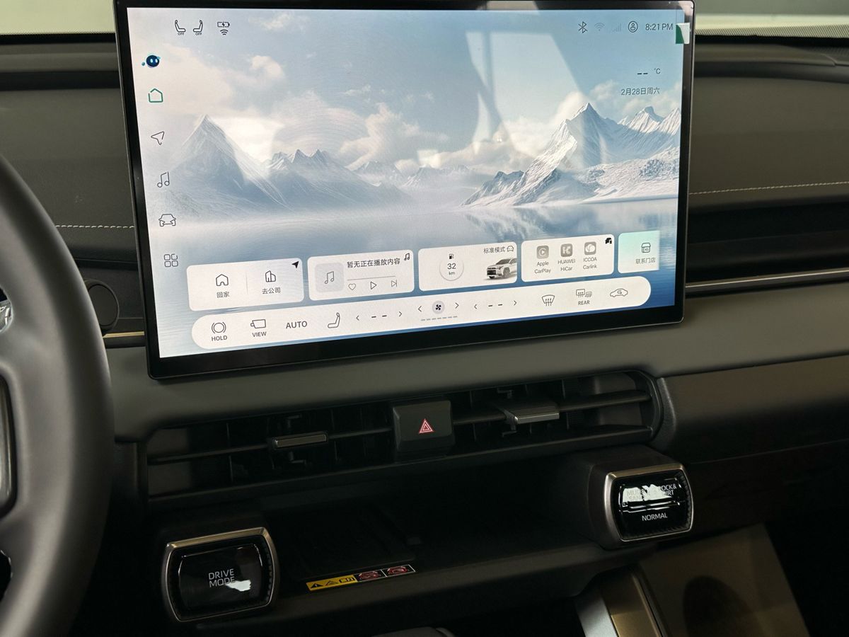Toyota RAV4 2026
