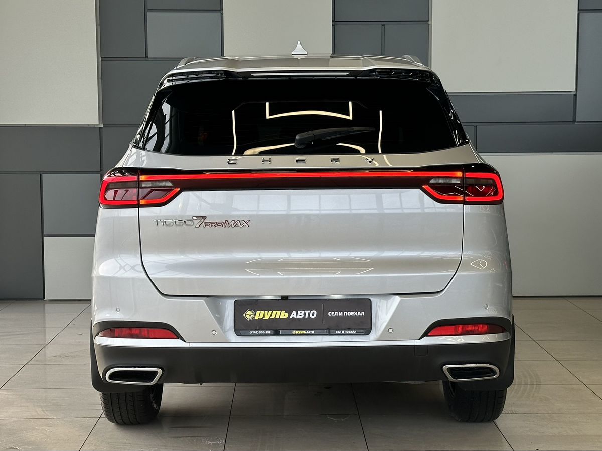 Chery Tiggo 7 Pro Max 2023