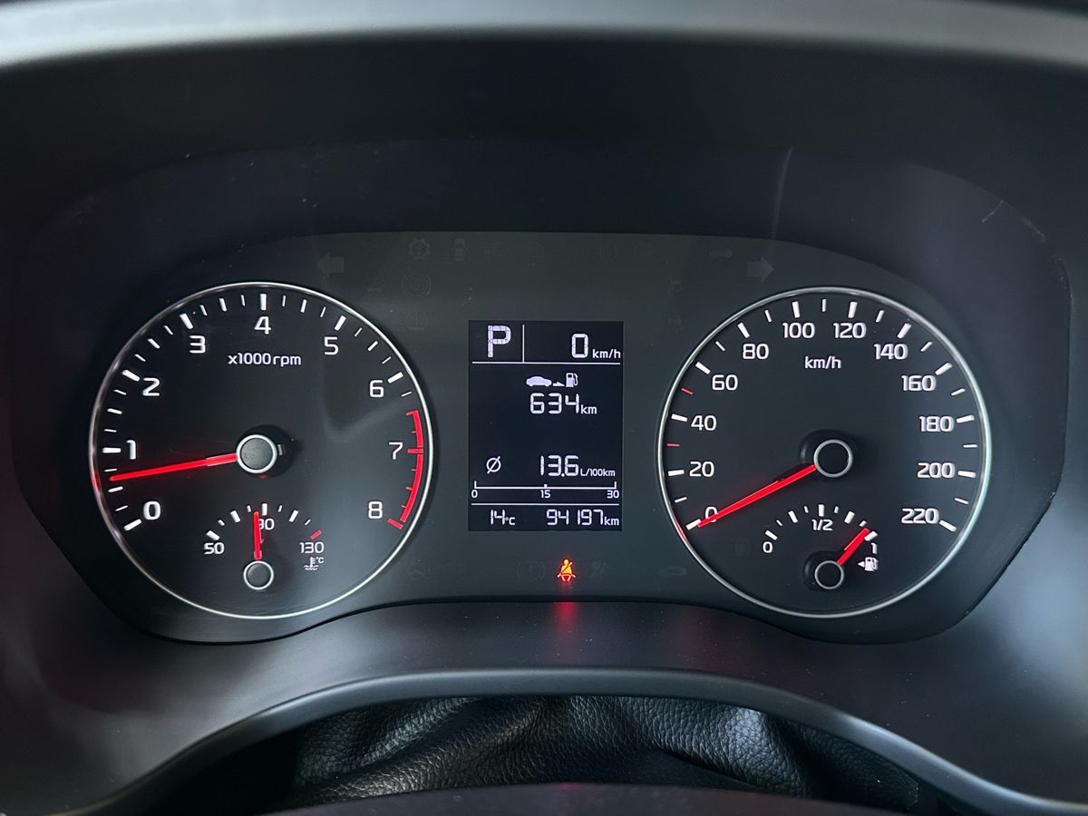 Kia Rio 2022