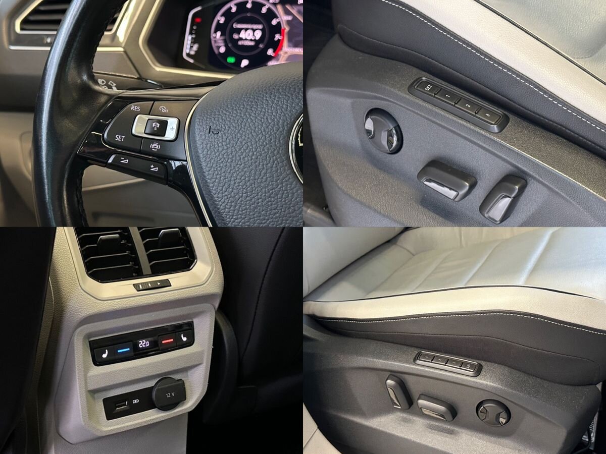 Volkswagen Tiguan 2020
