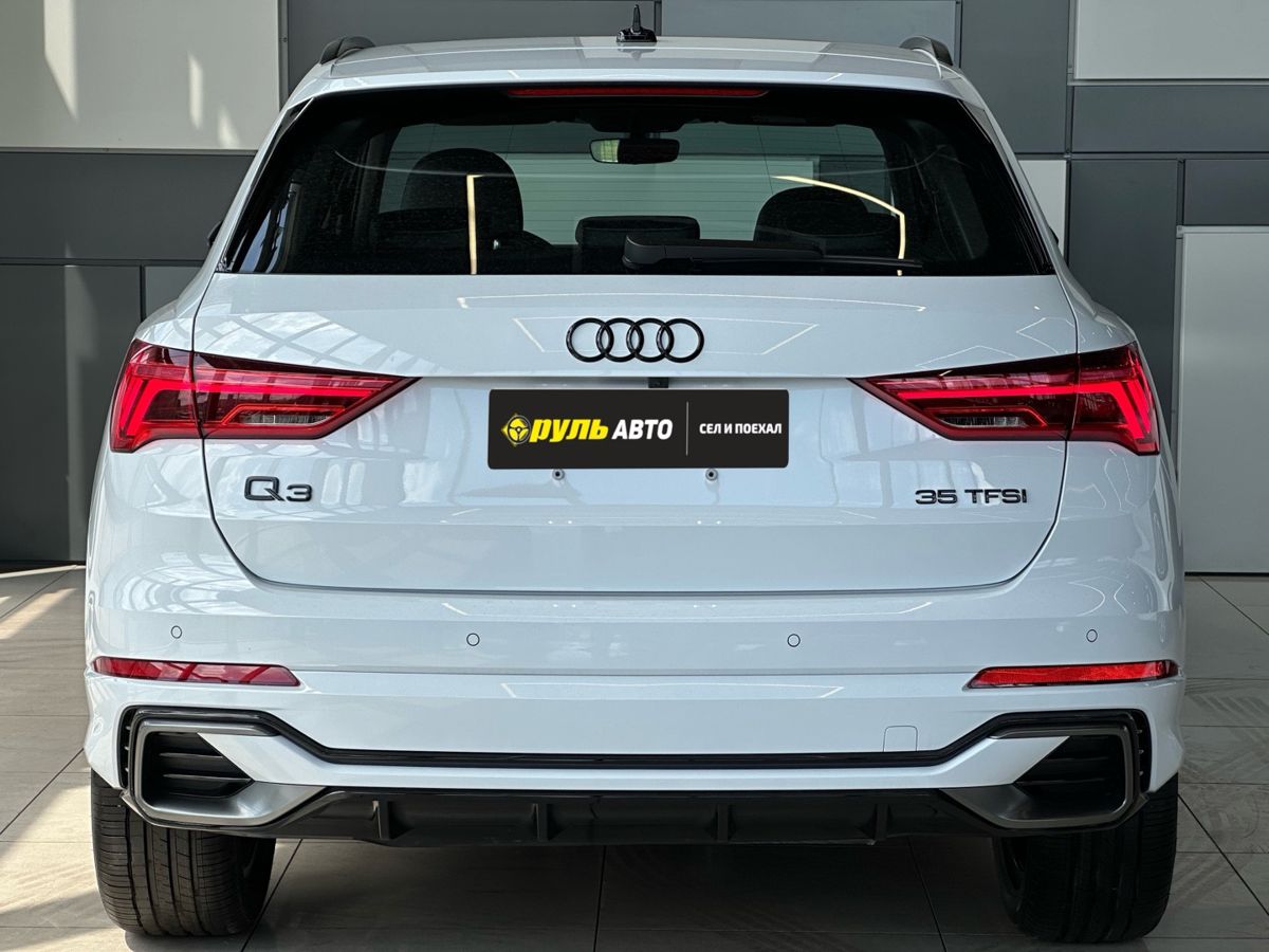 Audi Q3 2026