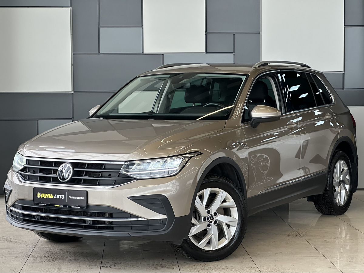 Volkswagen Tiguan 2021