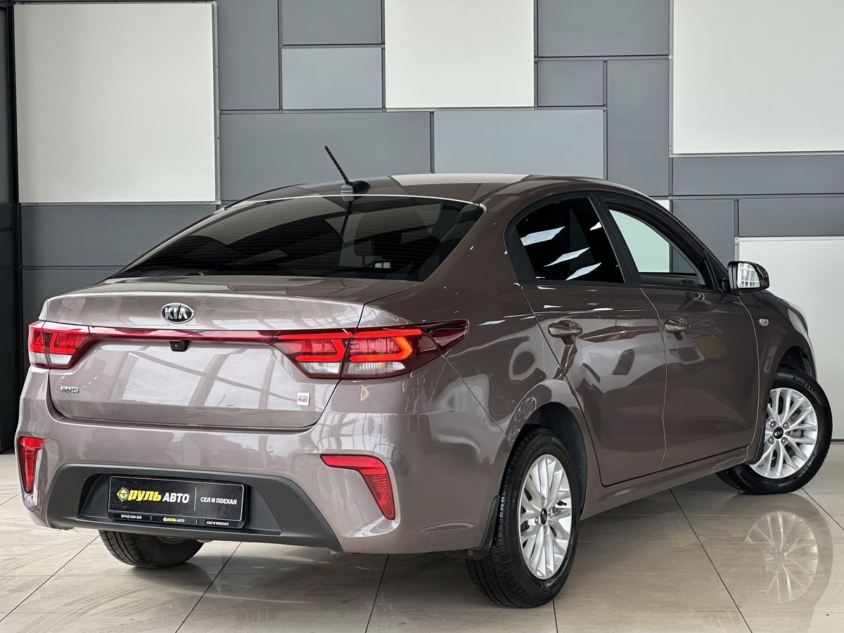 Kia Rio 2019