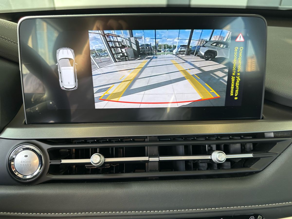 Chery Tiggo 4 Pro 2023