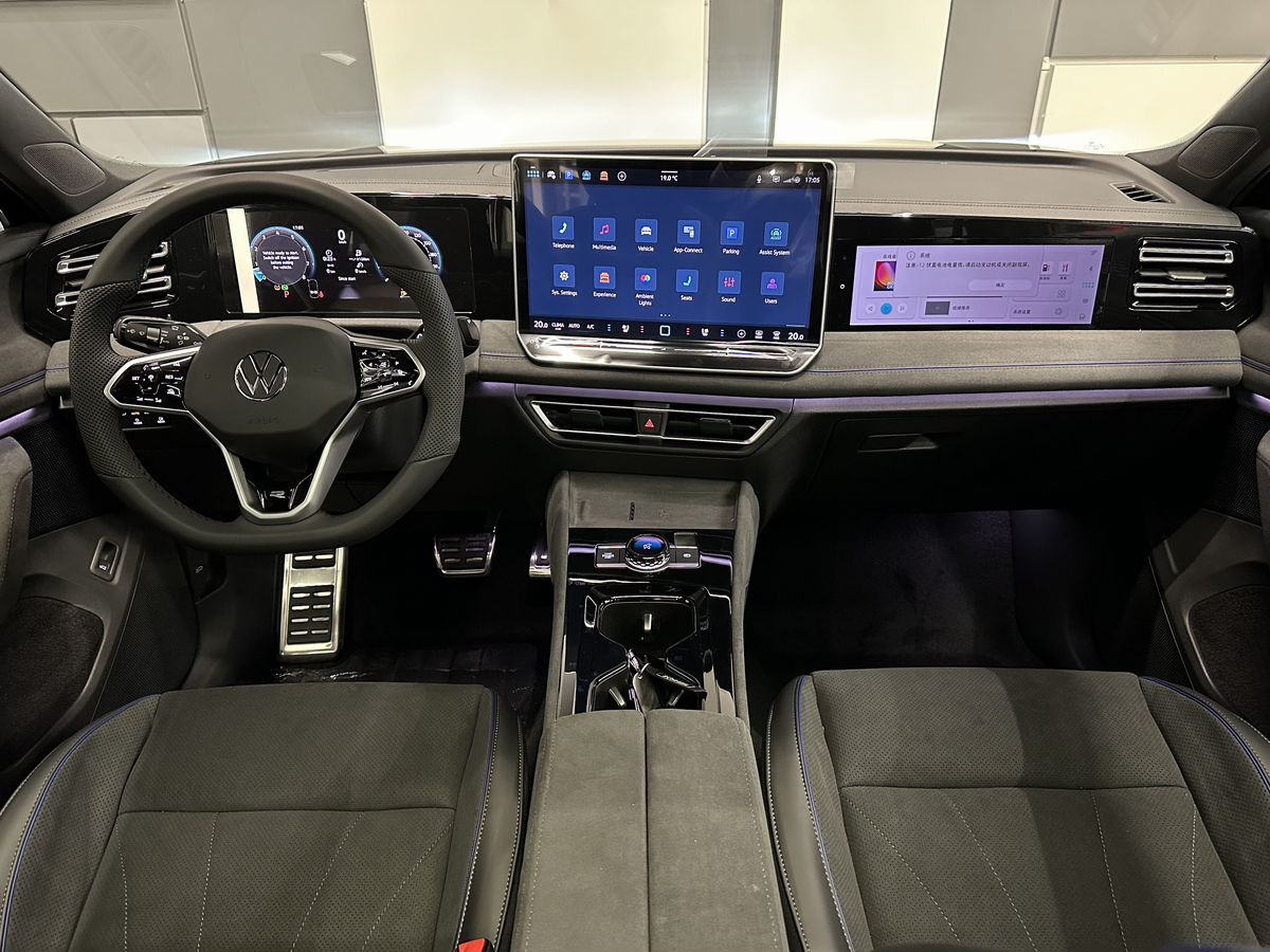Volkswagen Tiguan 2024