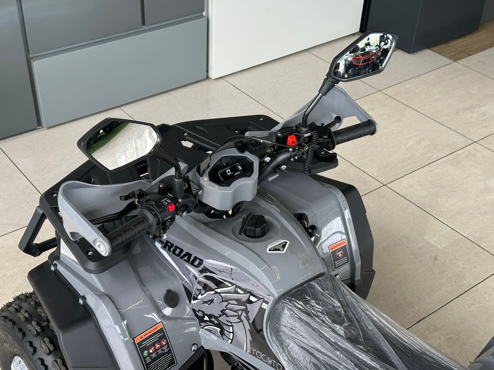 Yacota Dragon 125 LUX