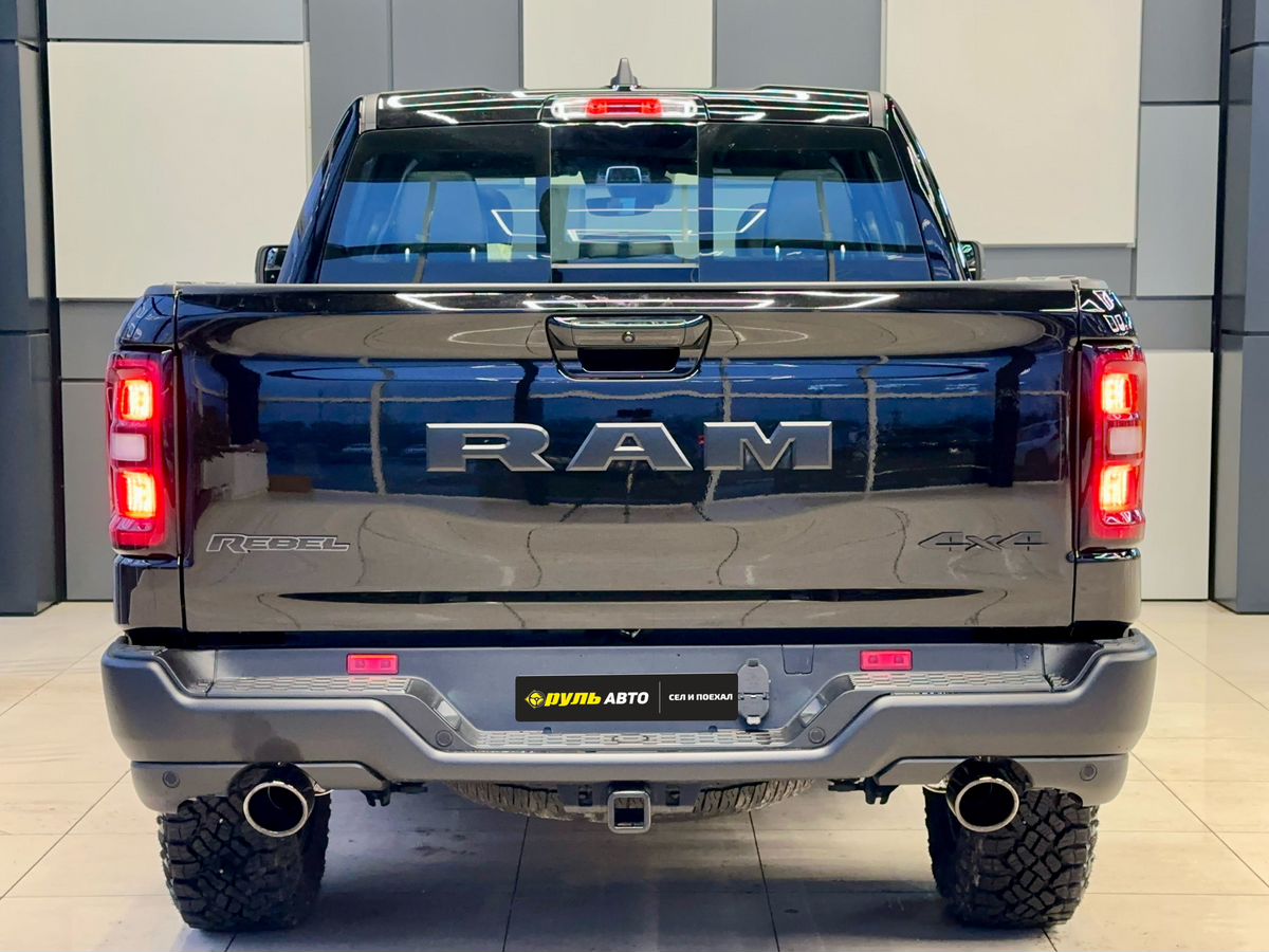 Ram 1500 2024
