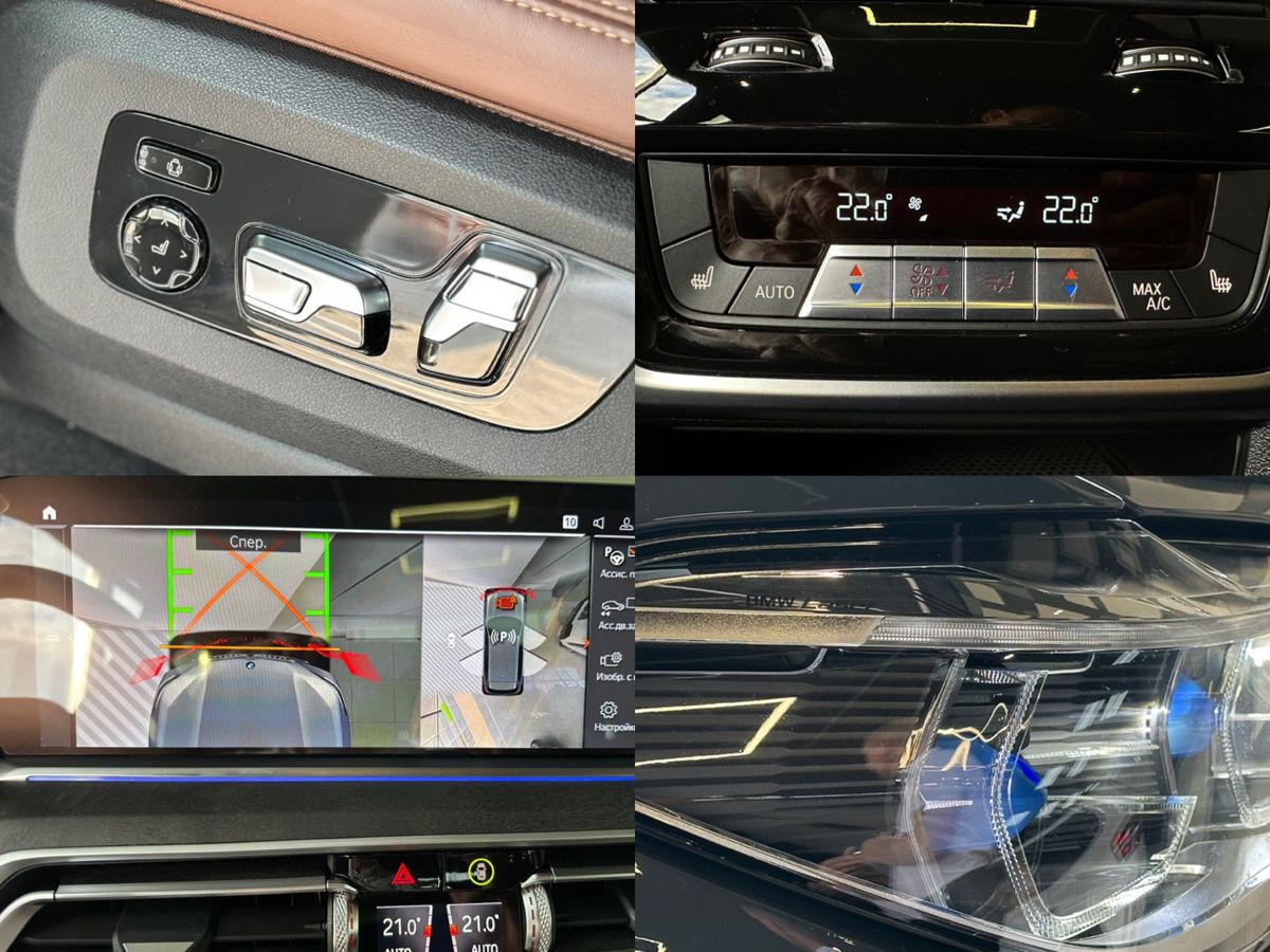 BMW X5 2021