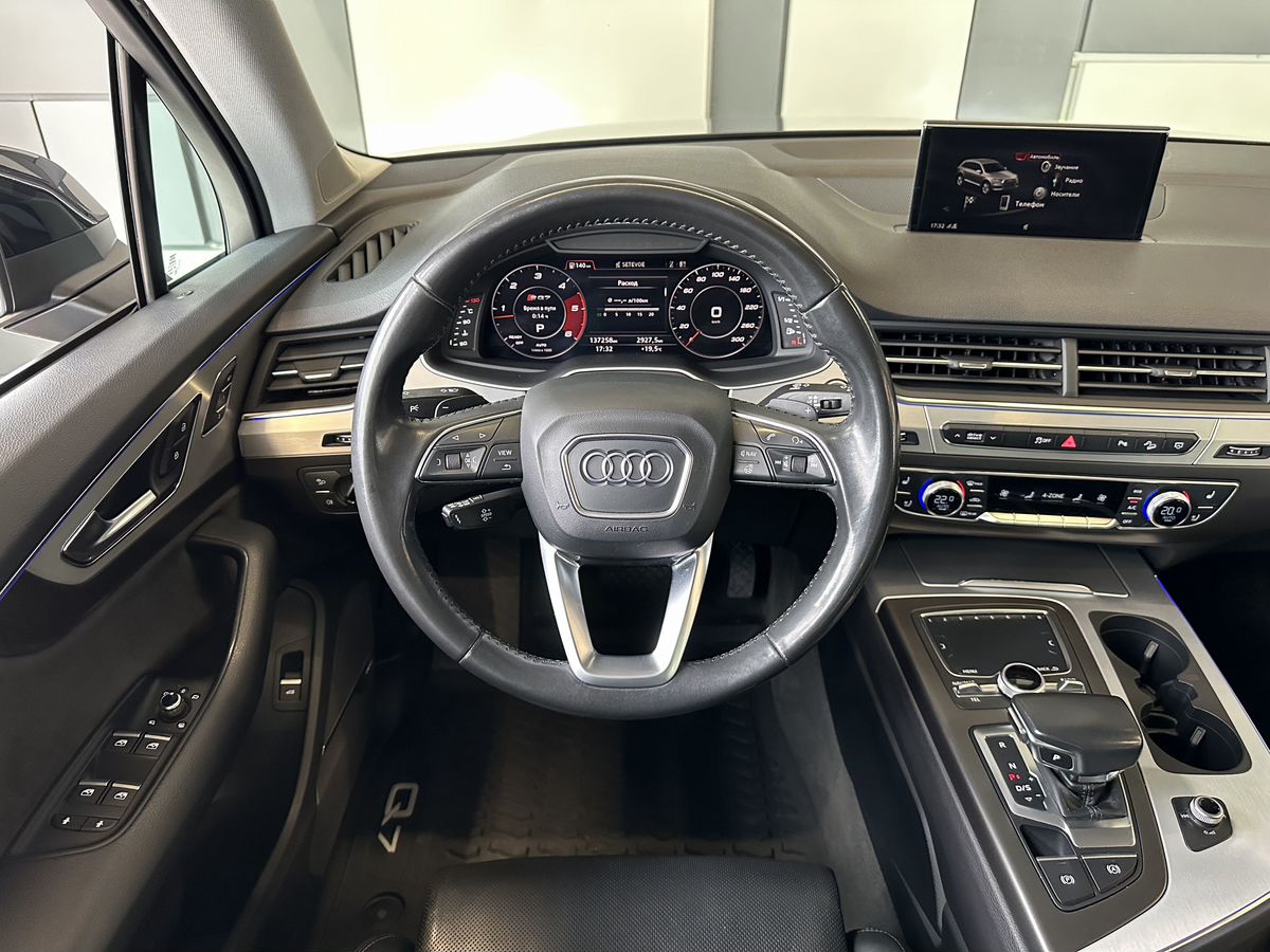 Audi Q7 2018