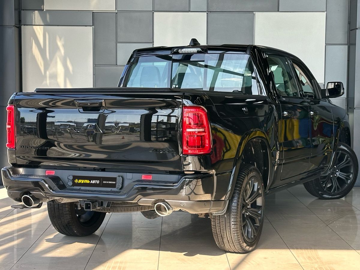 Ram 1500 2026