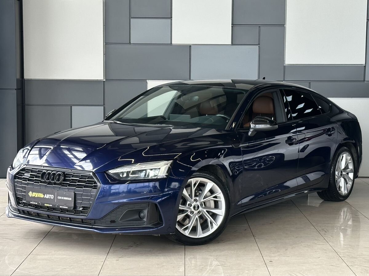 Audi A5 2021