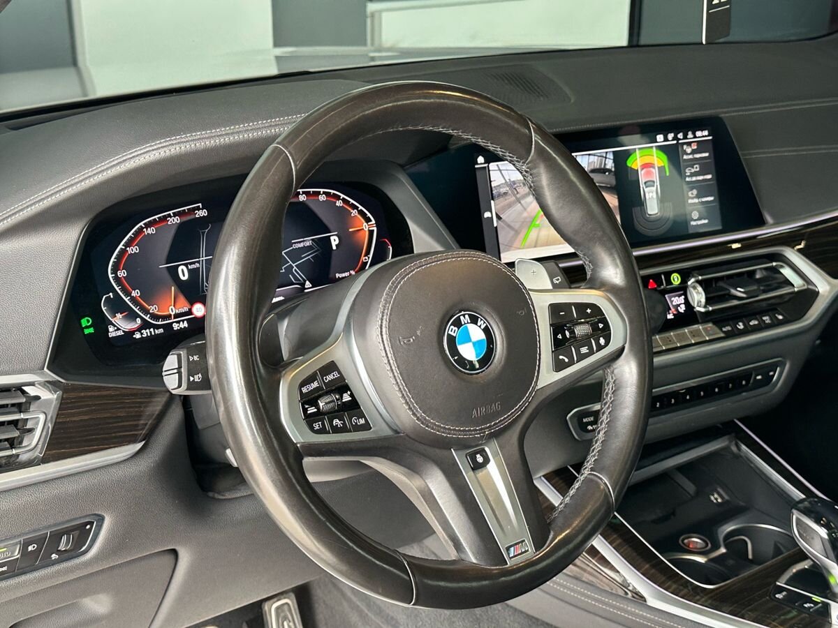 BMW X7 2021