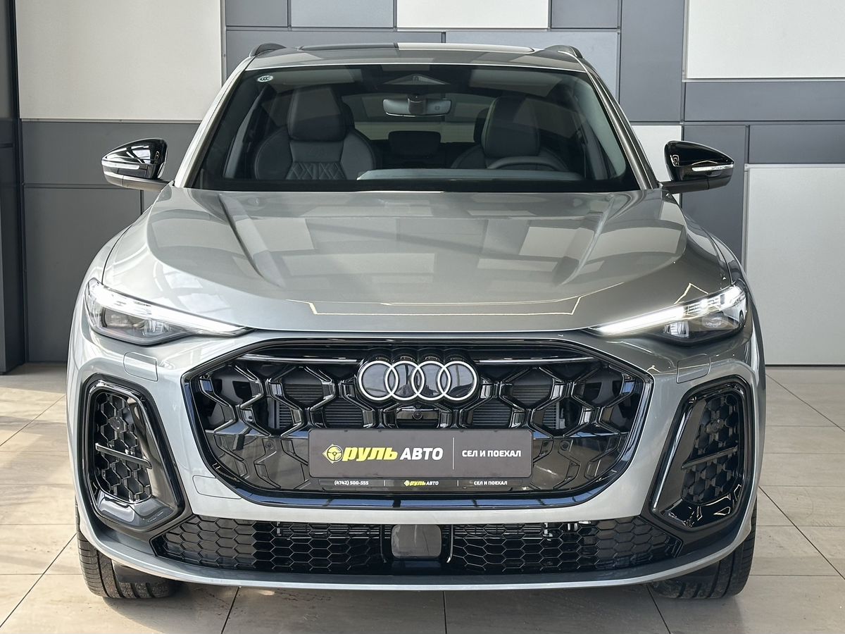 Audi Q5 2026