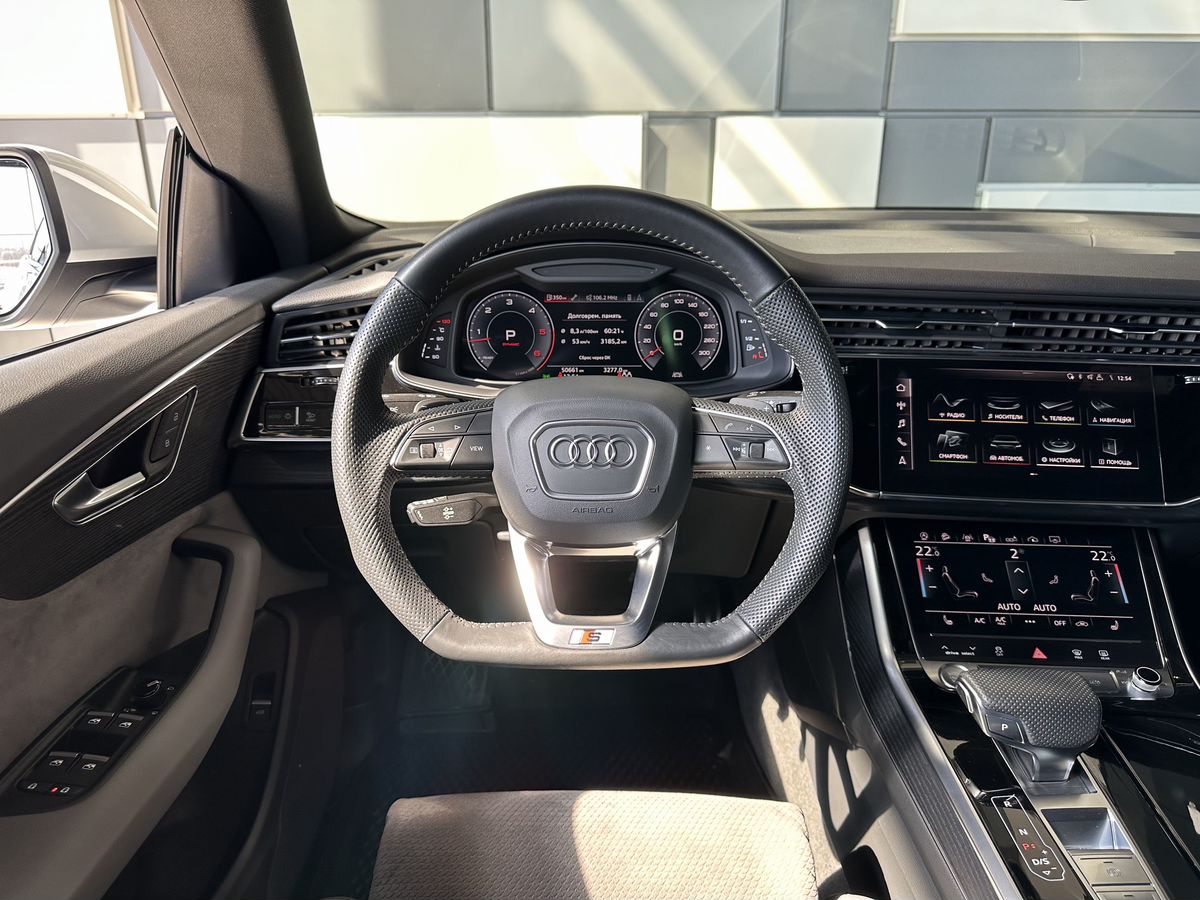 Audi Q8 2019