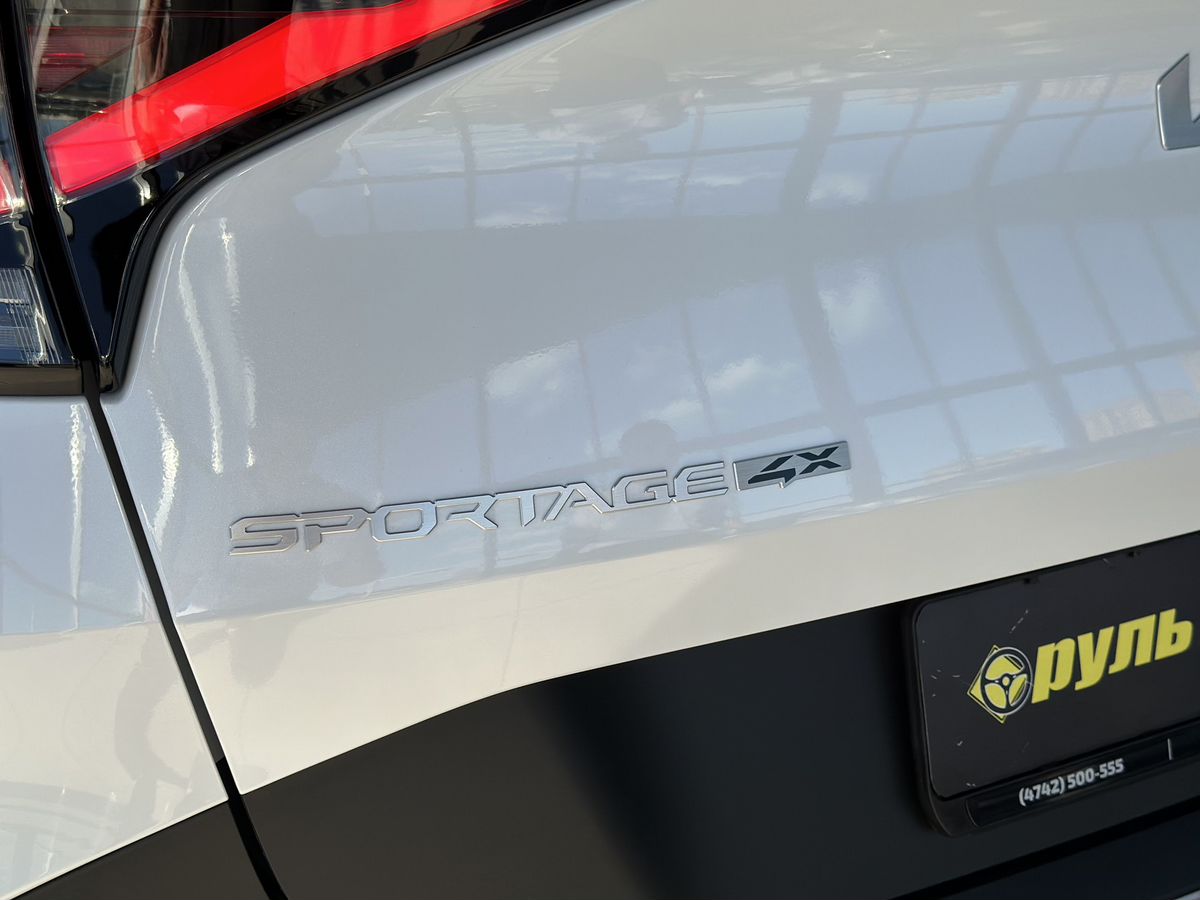 Kia Sportage 2025