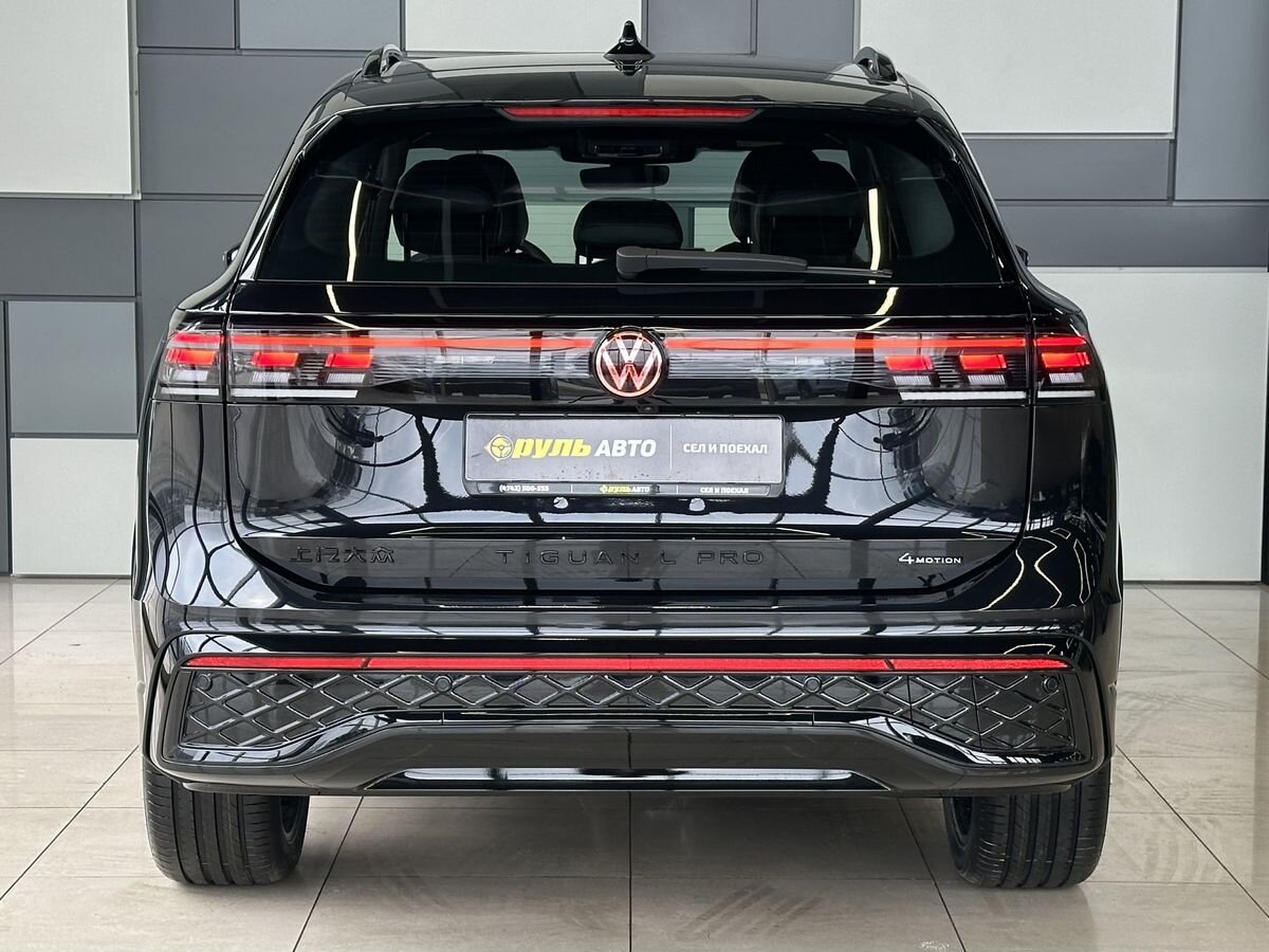 Volkswagen Tiguan 2025