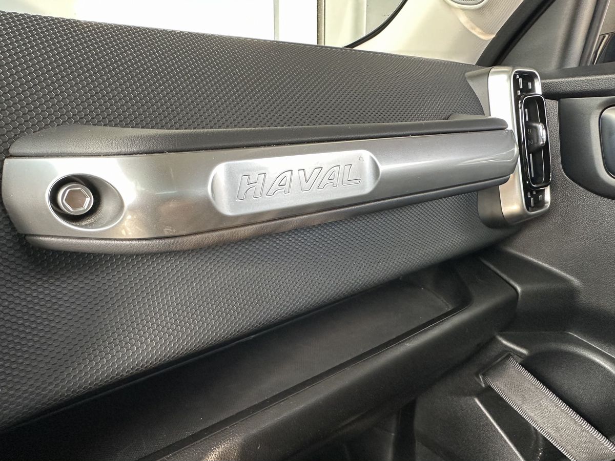 Haval Dargo 2023