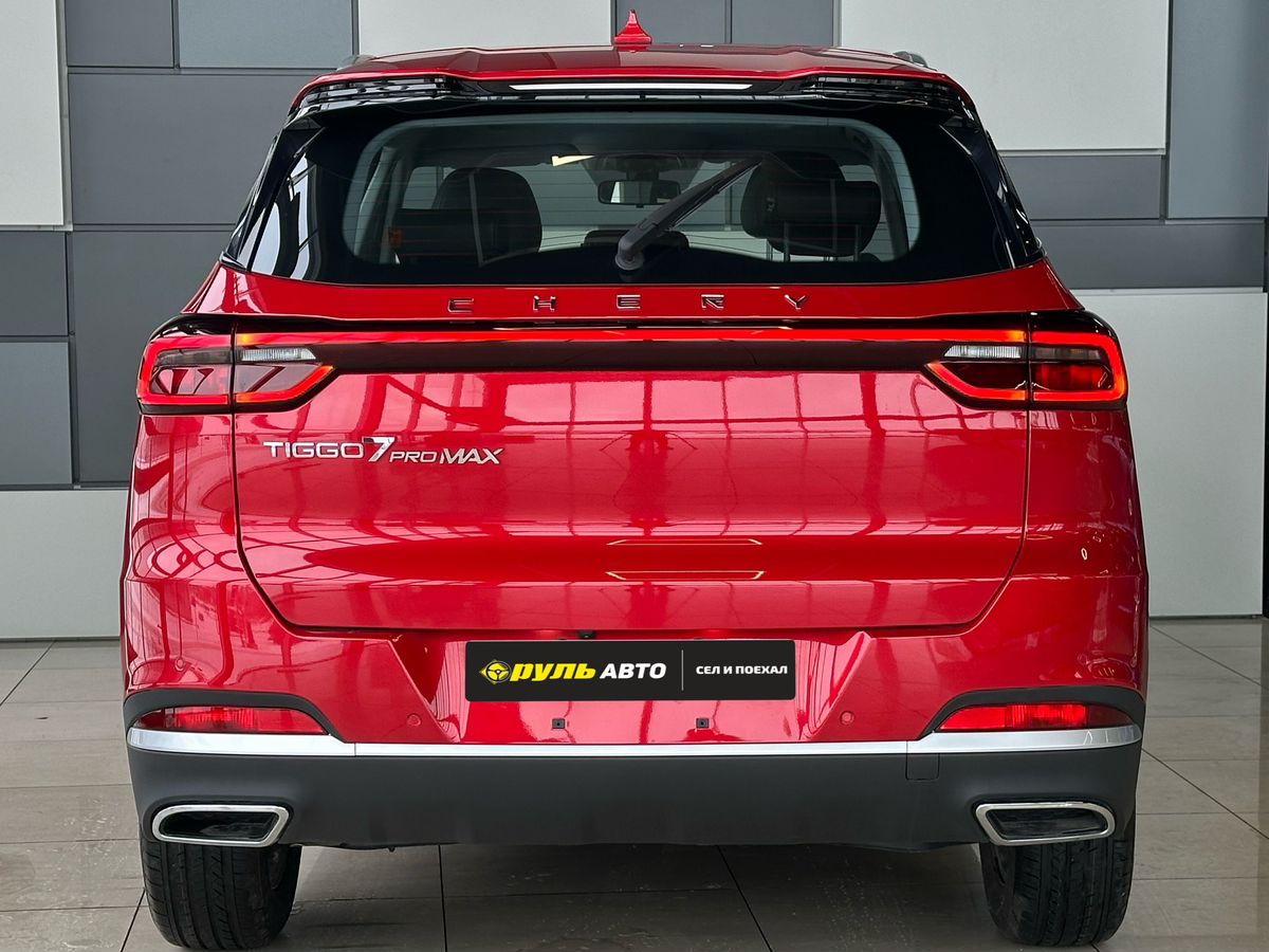 Chery Tiggo 7 Pro Max 2023