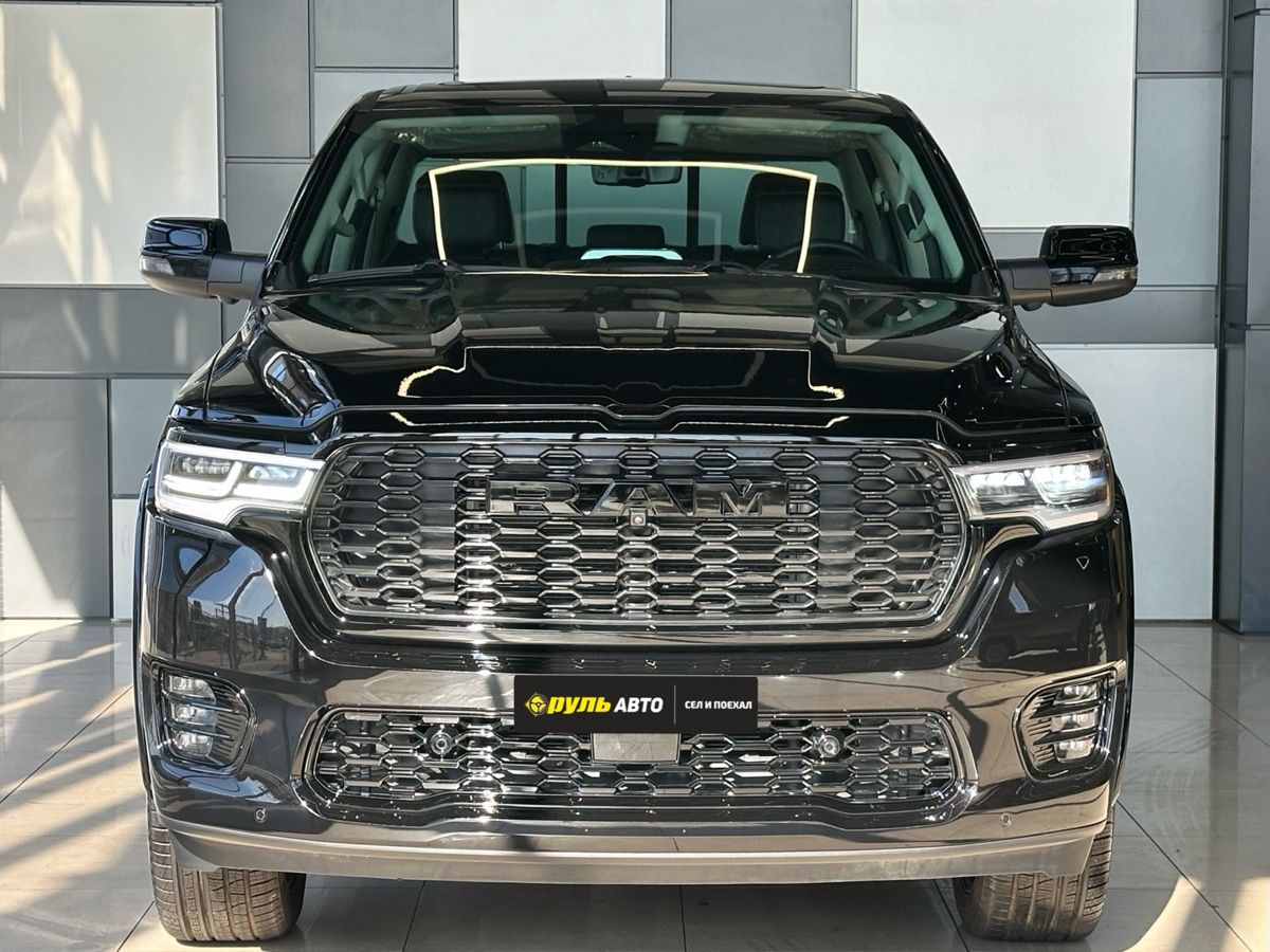 Ram 1500 2026