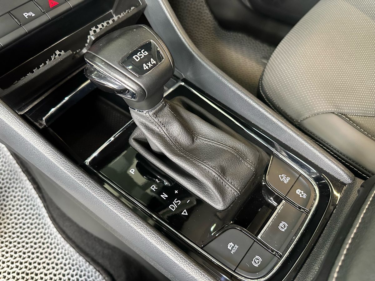 Skoda Kodiaq 2021