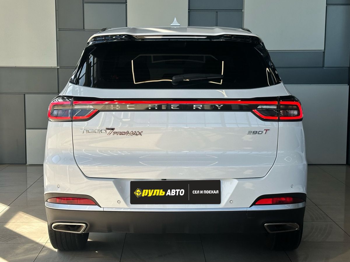 Chery Tiggo 7 Pro Max 2024