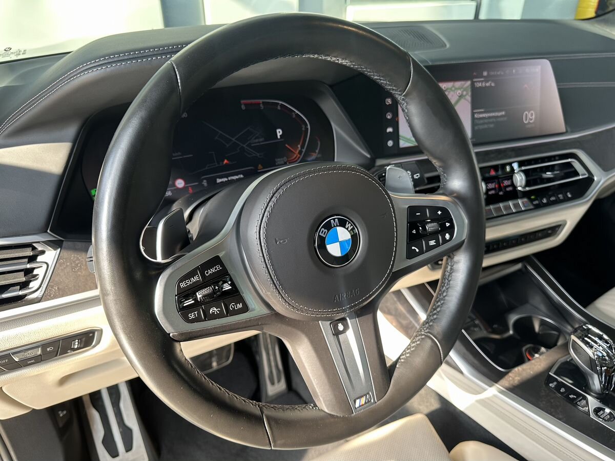 BMW X7 2022