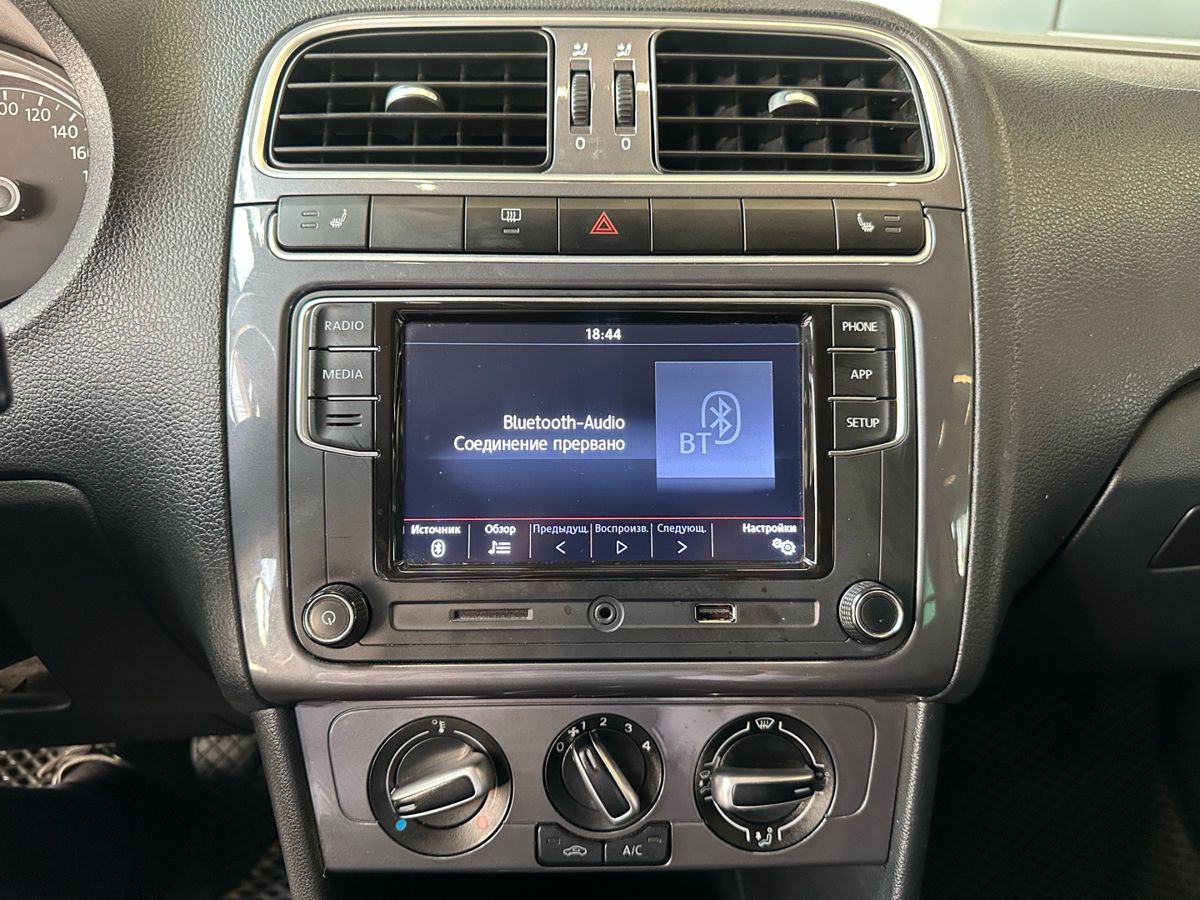 Volkswagen Polo 2019