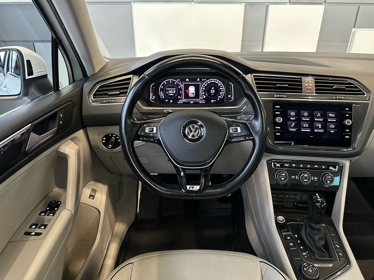 Volkswagen Tiguan 2020