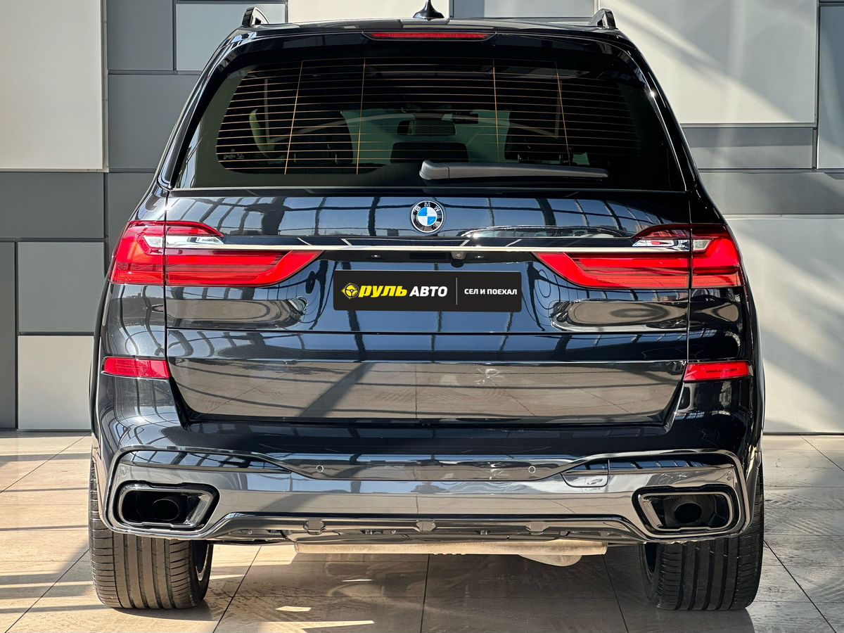 BMW X7 2022