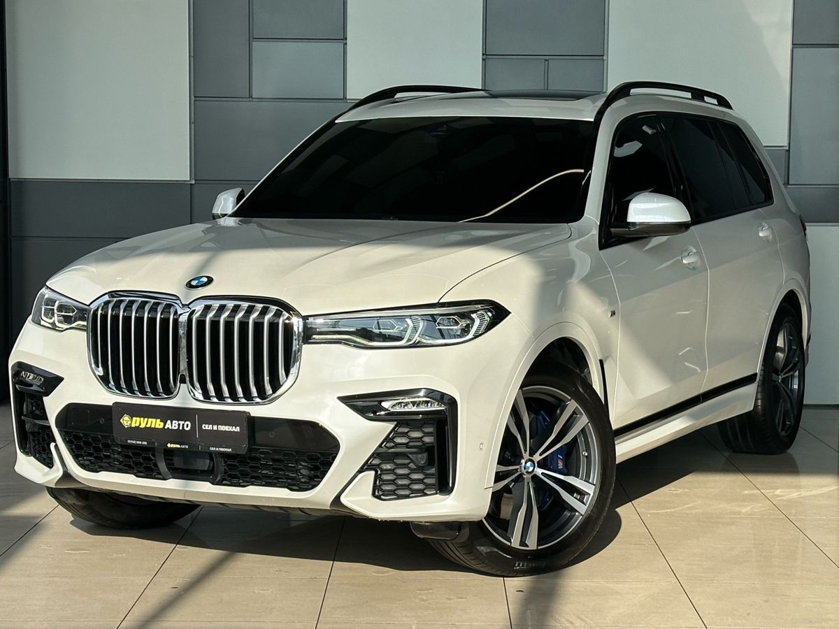 BMW X7 2021
