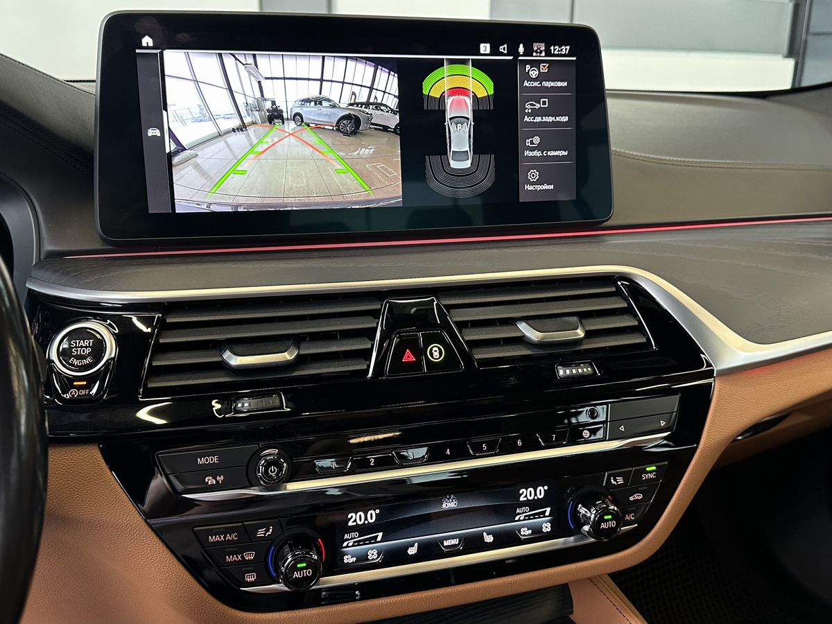 BMW 5 серии 2021