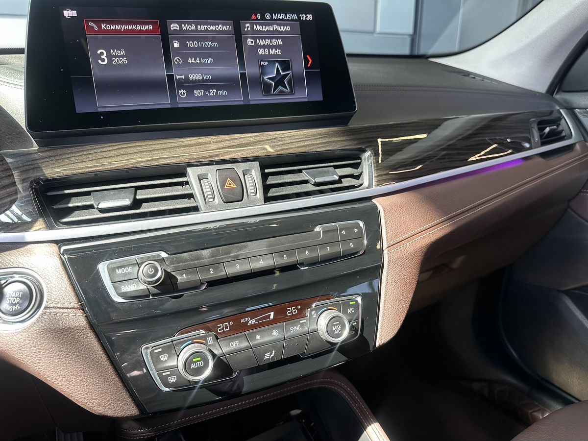 BMW X1 2021