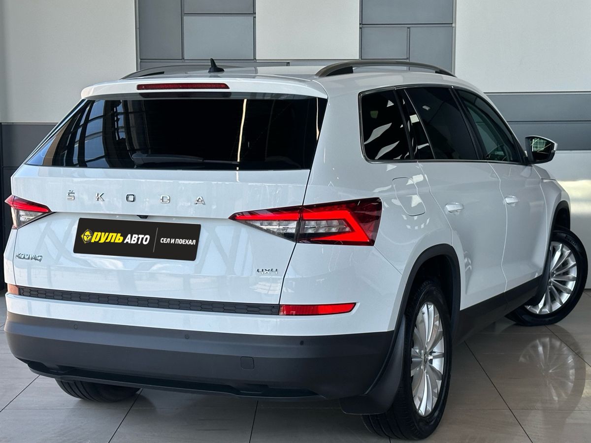 Skoda Kodiaq 2020