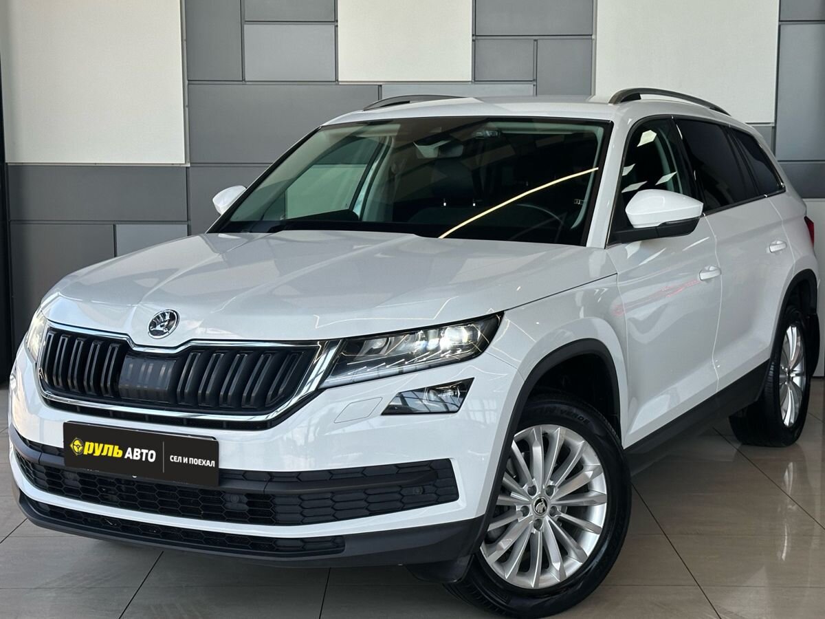 Skoda Kodiaq 2020
