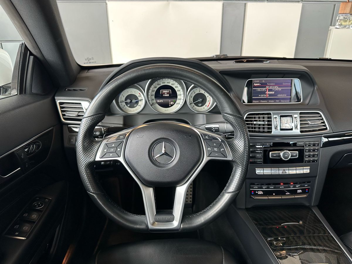 Mercedes-Benz E-Класс 2015