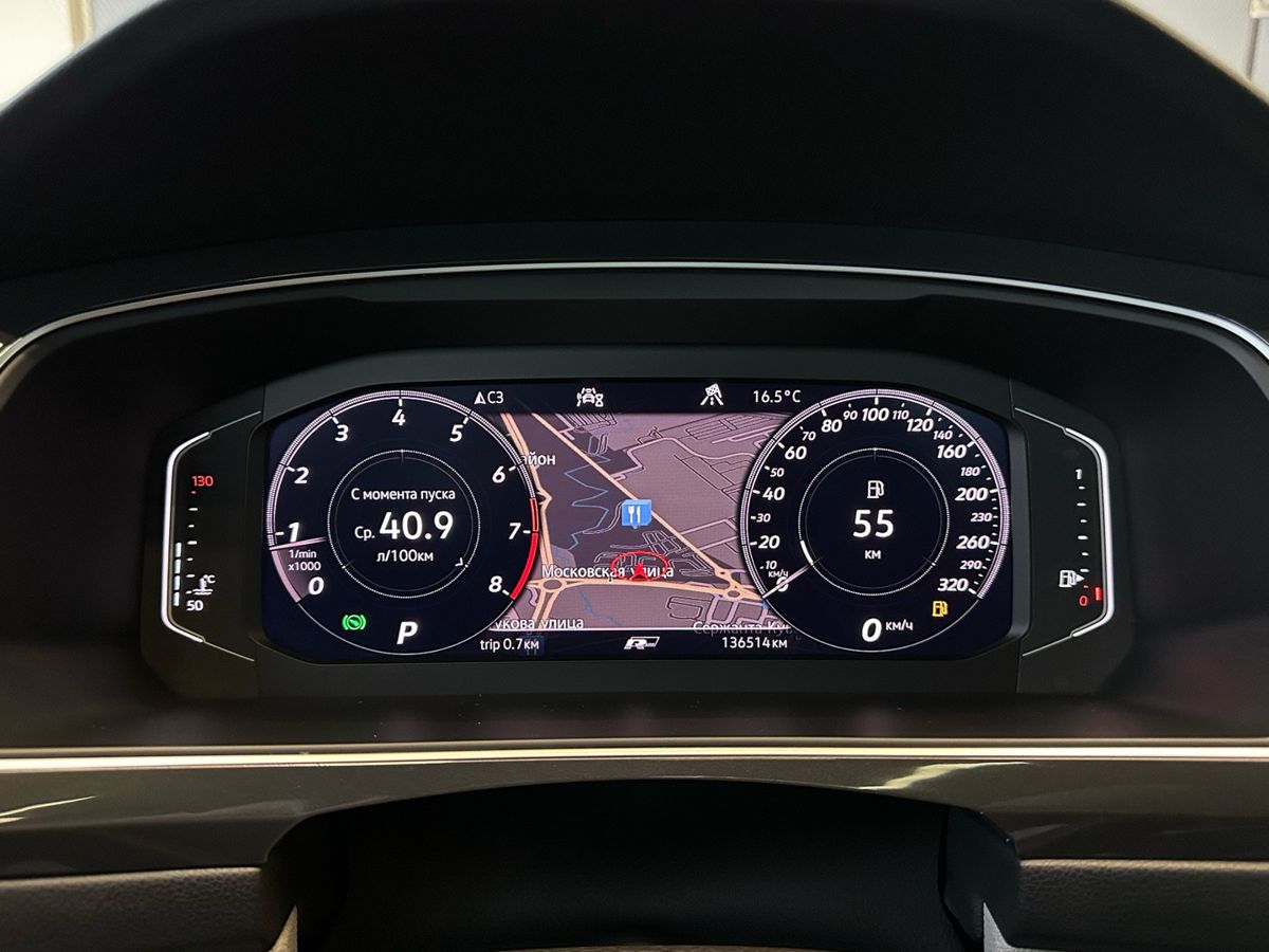 Volkswagen Tiguan 2020