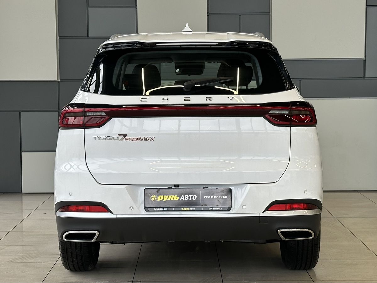 Chery Tiggo 7 Pro Max 2023