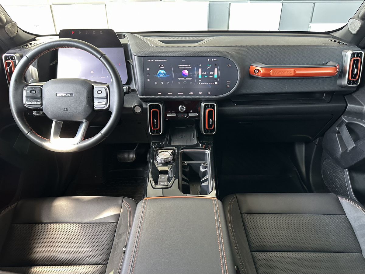Haval Dargo 2023