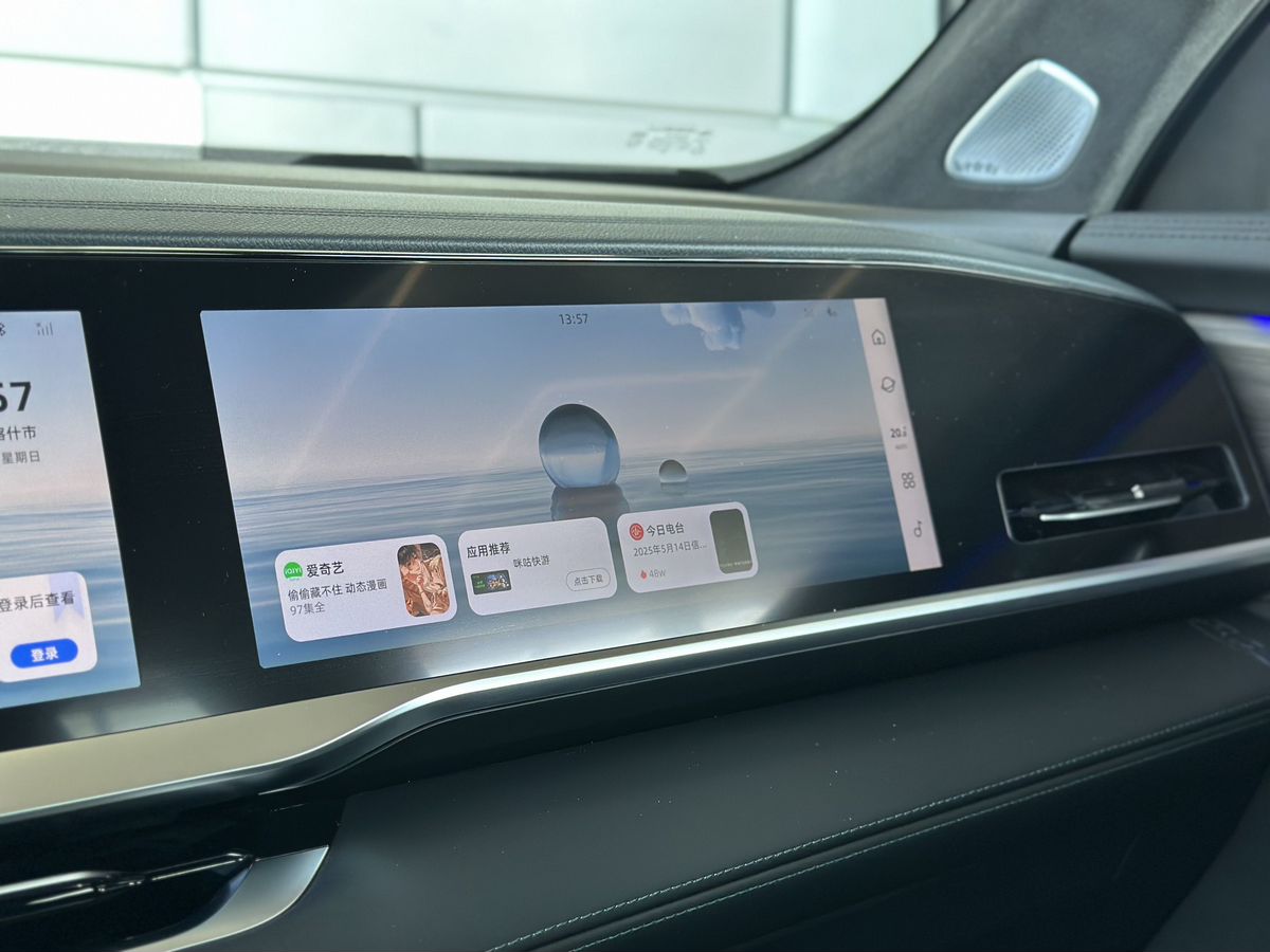 Geely Monjaro 2025