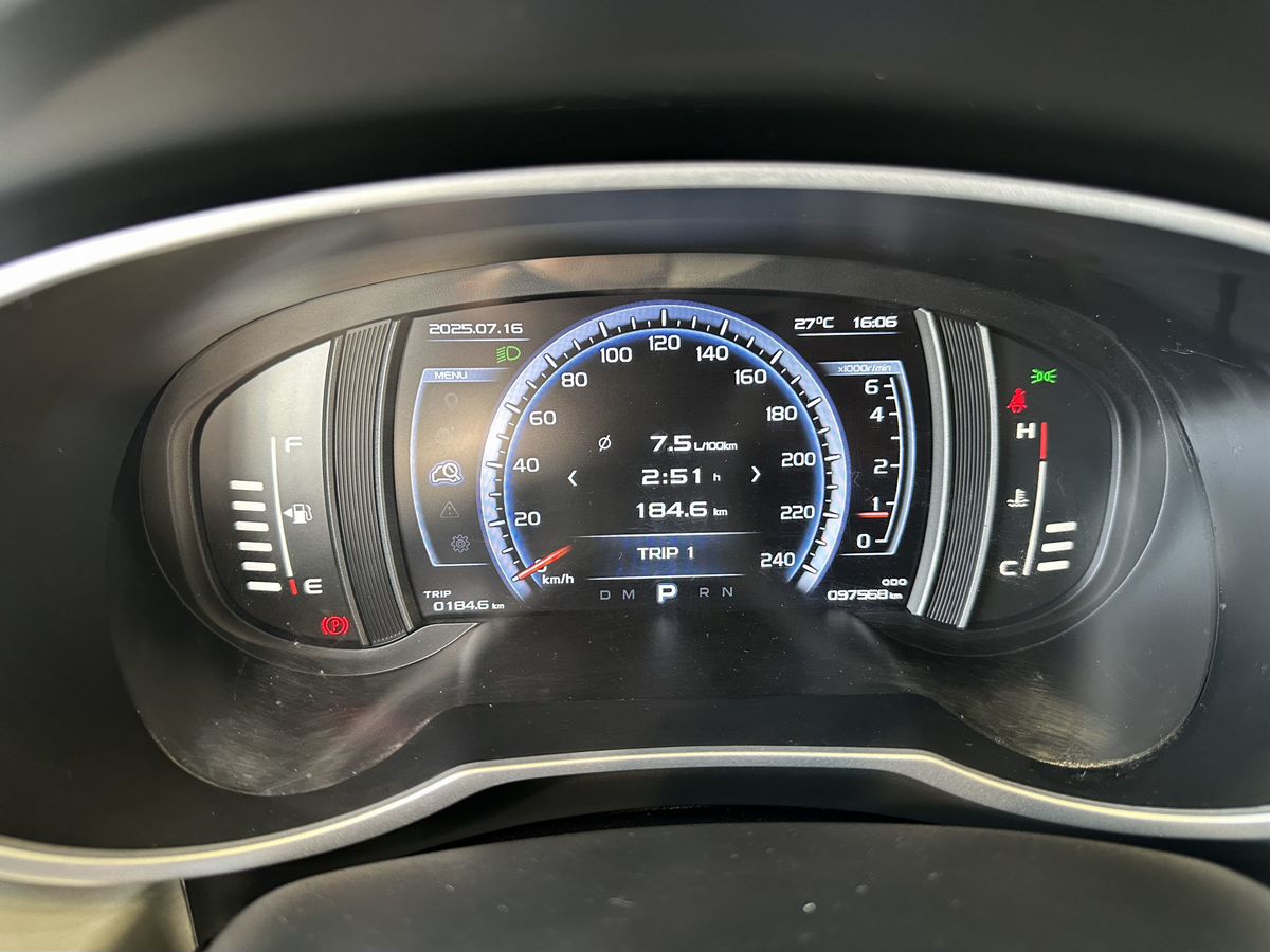 Geely Atlas 2021