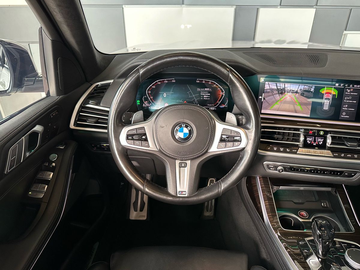 BMW X7 2021