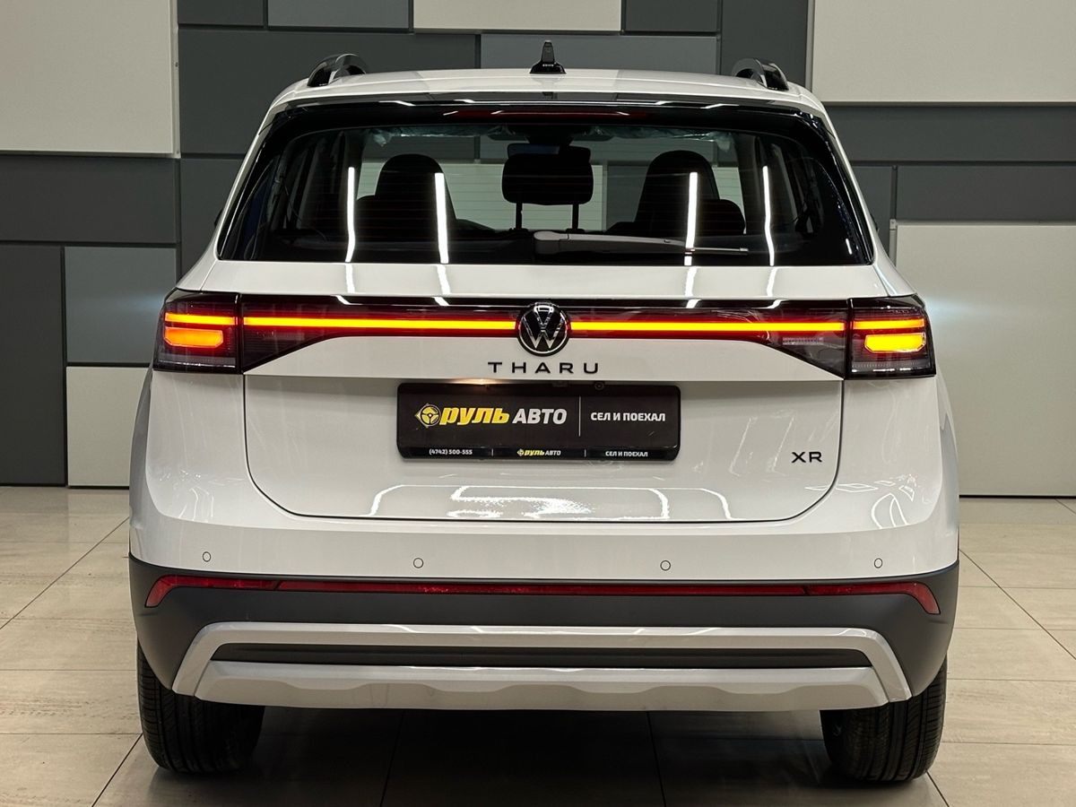 Volkswagen Tharu XR 2025