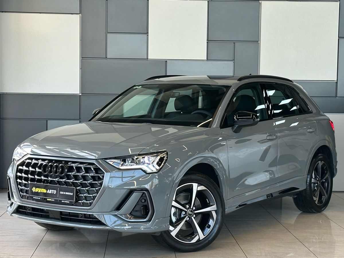 Audi Q3 2026
