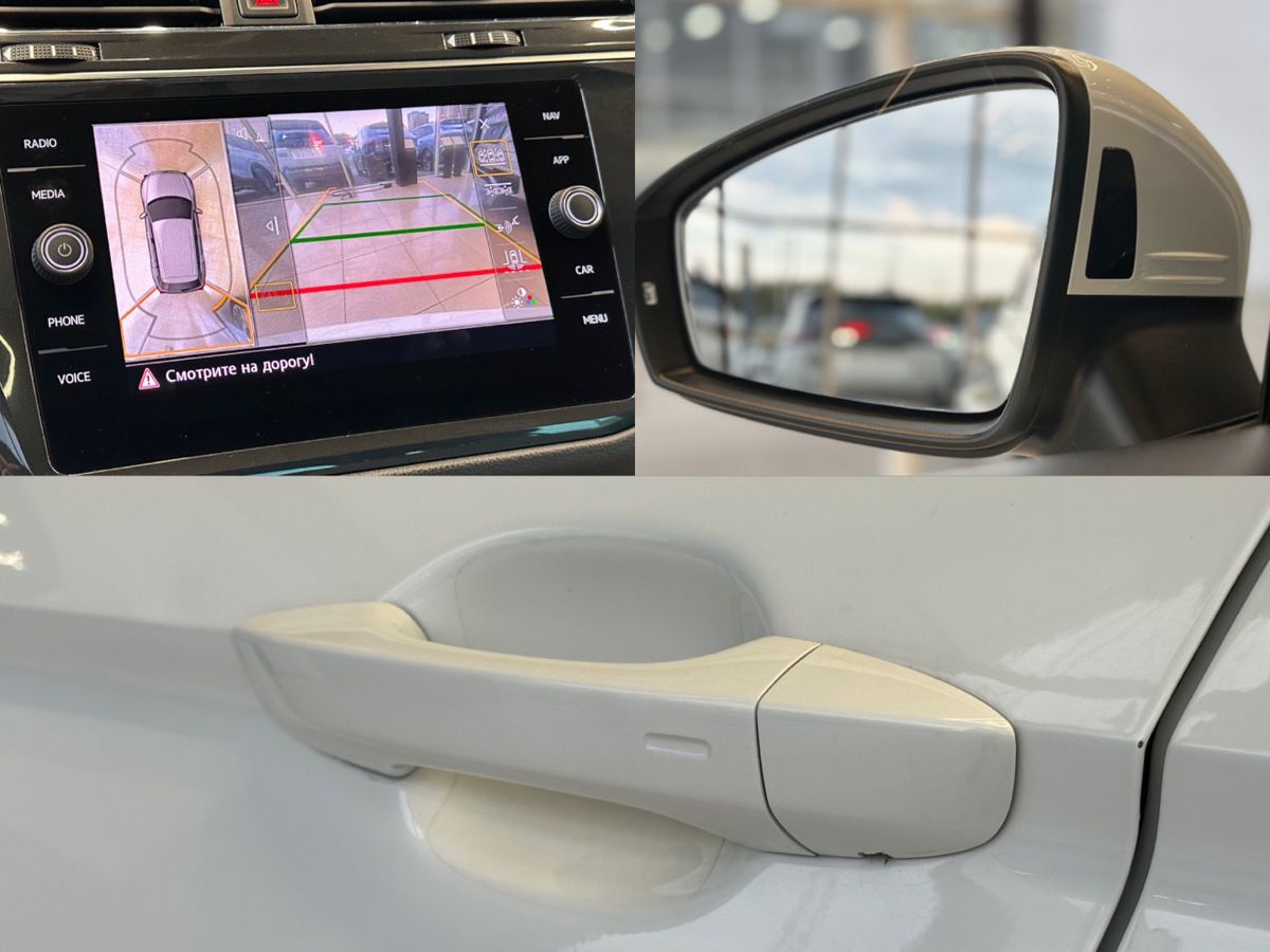 Volkswagen Tiguan 2020
