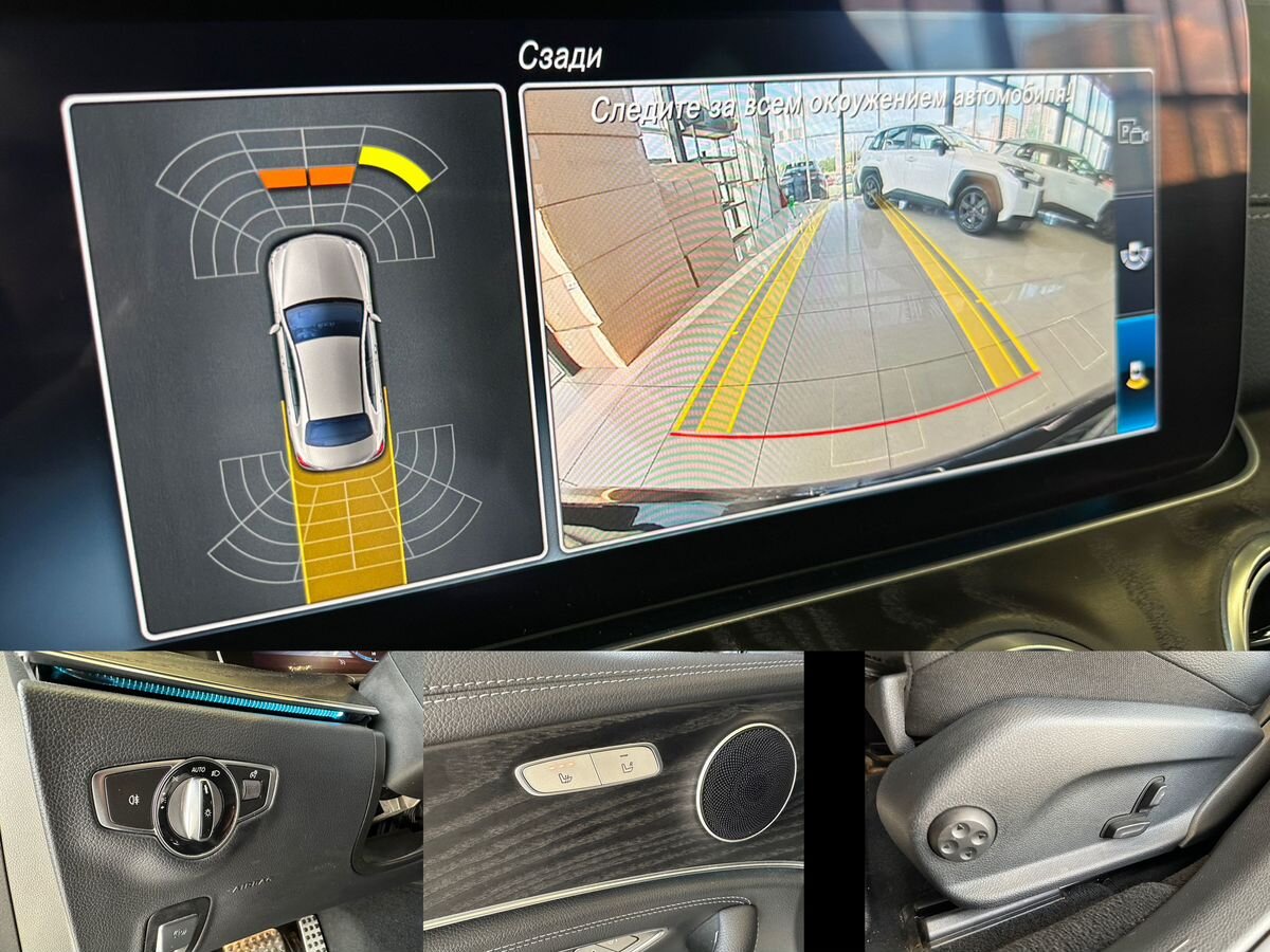Mercedes-Benz E-Класс 2020