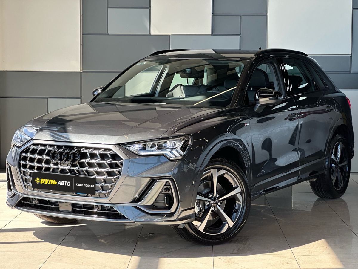 Audi Q3 2026