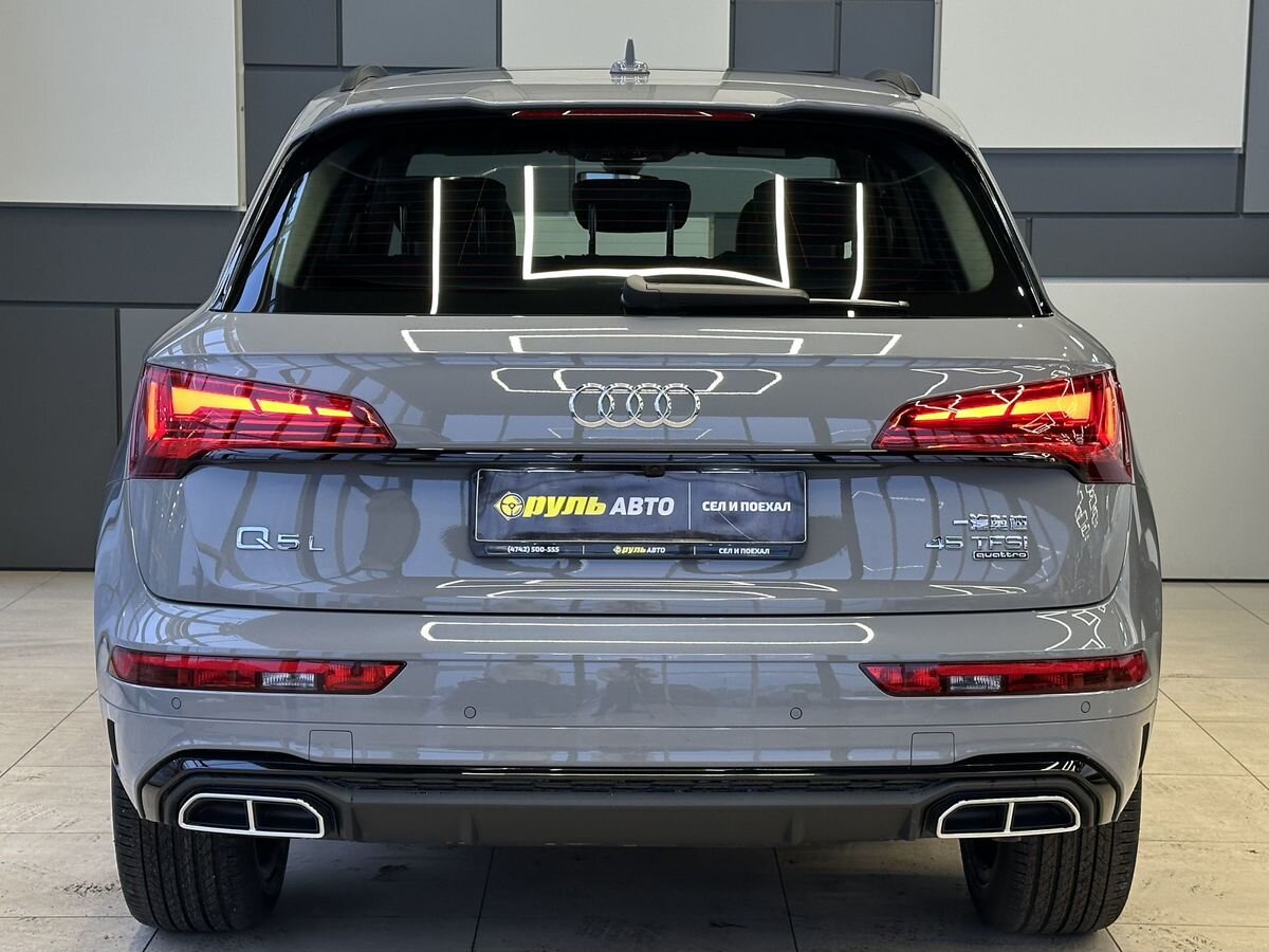 Audi Q5 2025
